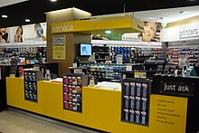 Dick smith powerhouse geelong