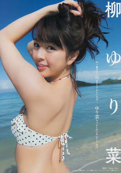 Young japanese gravure girls