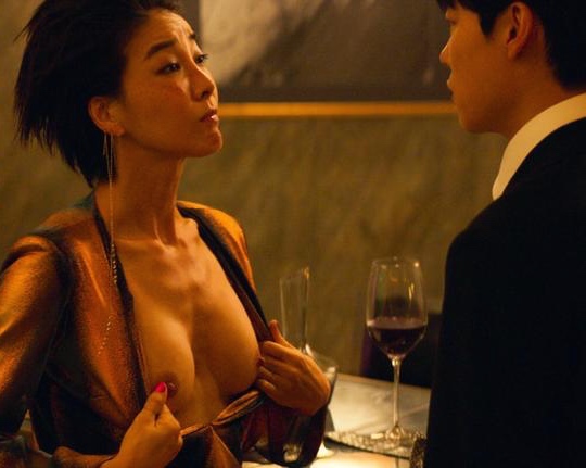 Korean actress nude porn
