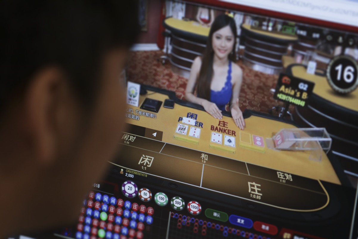 Asian online gaming industry