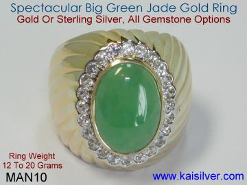 Asian style mens jade ring
