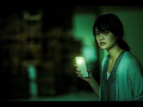 Asian horror movie trailer