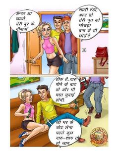 Hindi porn mom comic