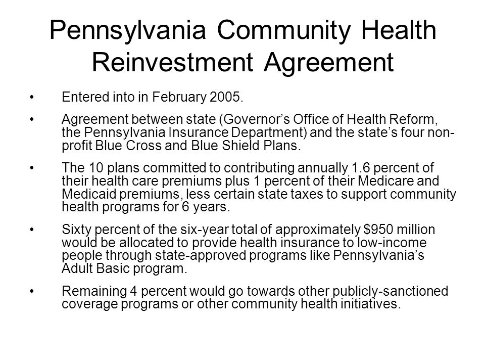 Pa adult basic health insurance