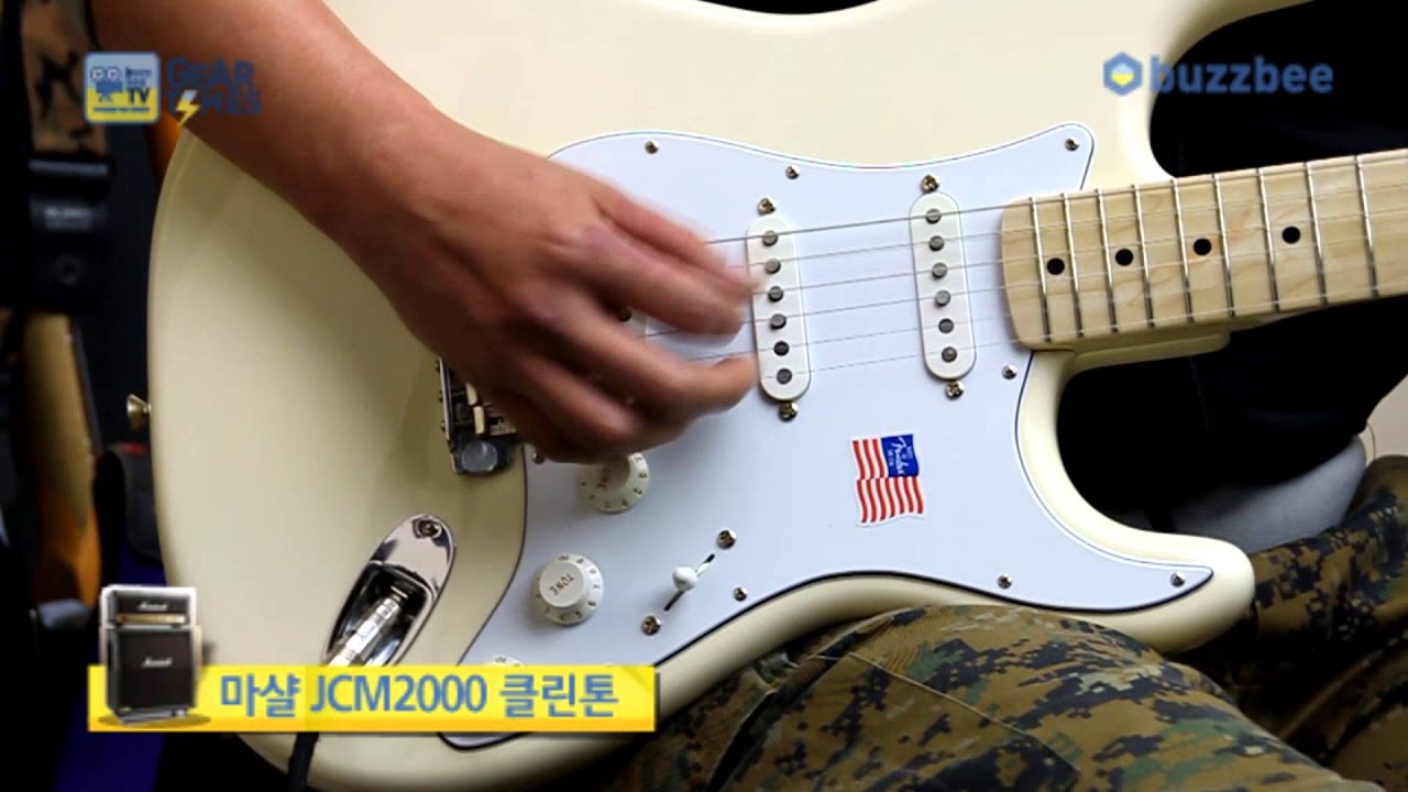 Fender stratocaster u s vintage 70